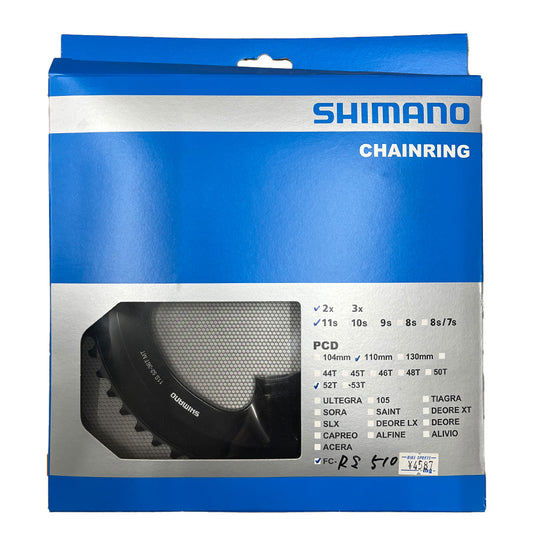 SHIMANO CHAINRING 52T FC-RS510